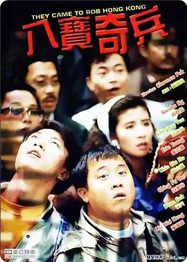 蕾丝视频永久在线入口香蕉