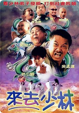 蜜臀在线视频