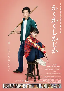 久久精品国产欧美日韩99热