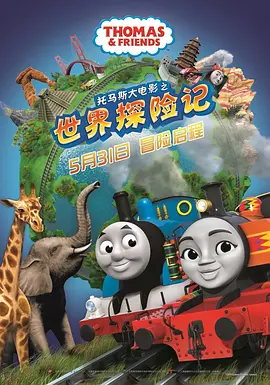 噜噜噜噜天天狠狠