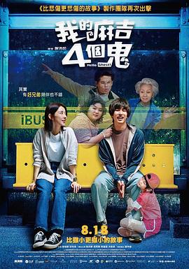 欧美一区中文字幕