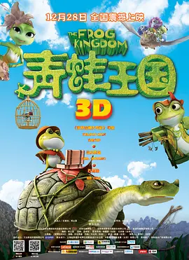精品一区二区三区四区五区