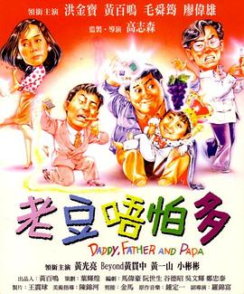 91麻豆视频网站