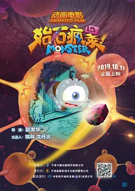 房间围裙女大学生