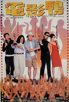 一区二区不卡在线观看