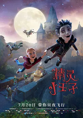 赵丽颖毛片