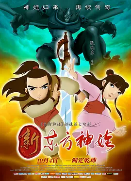 亚洲国产一区二区三区在线观看