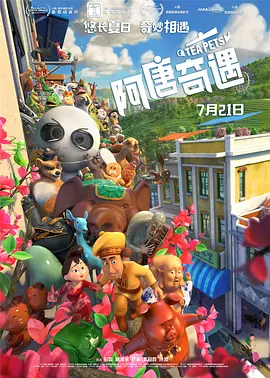 一道本不卡视频