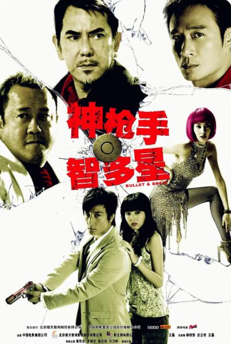 波霸ol色综合网