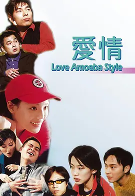 丰满继母