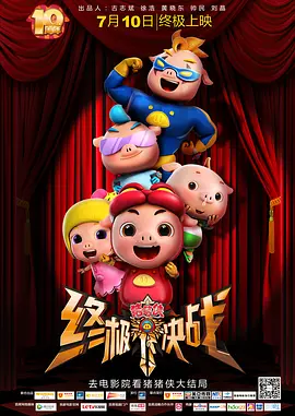 国产成人麻豆tv在线观看