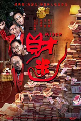 免费在线视频你懂得