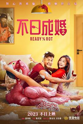 午夜精品一区二区三区免费视频