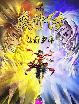 99国产精品免费观看视频