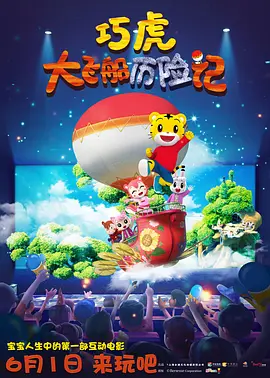 福利91精品一区二区三区