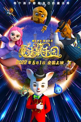 欧美国产日韩在线观看