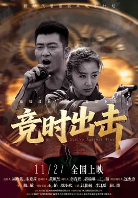 亚洲大香人伊一本线