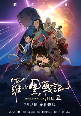 日本不卡二