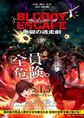 [国产剧情]麻豆正在播放