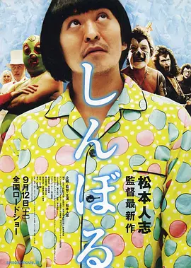 国产亚洲欧洲日韩综合v