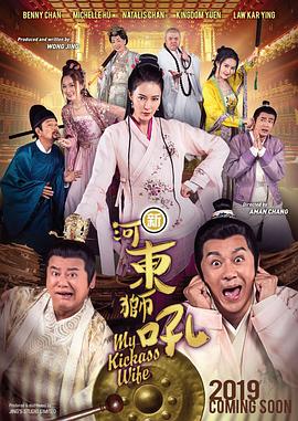貂蝉被到爽流白浆在线观看