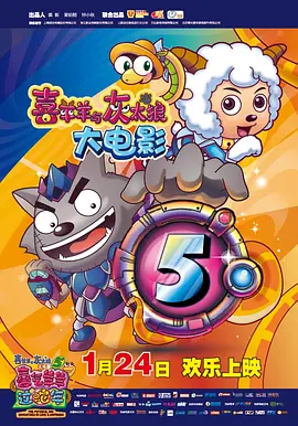 婶房