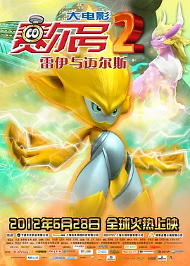 日韩欧美国产综合