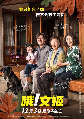 chinese国产打屁股实践视频