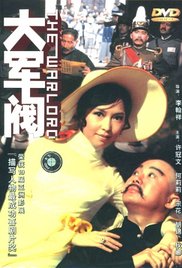 国产喷水视频