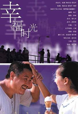 海角视频破解版