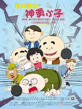 久久久久精品国产麻豆