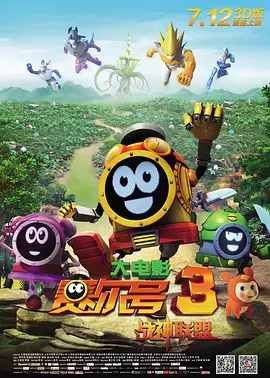 同人动画