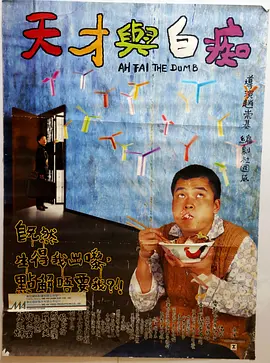 在线观看成人免费