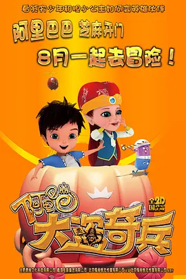美国伦理3野性
