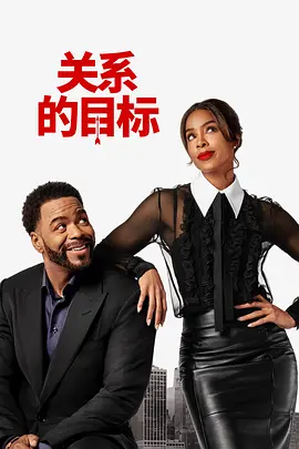 伊人久久中文