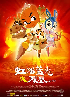 欧美一区中文字幕