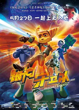 四虎影视国产精品一区二区