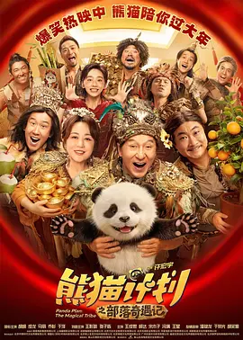 91国产美女在线观看
