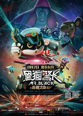 国产精品福利片