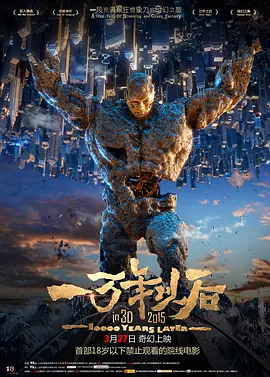 皇瑟视频