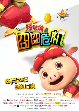 十八岁以下禁看网站