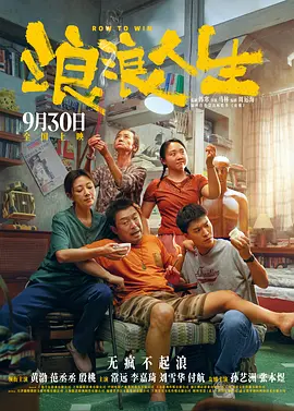 亚洲五月综合缴情婷婷