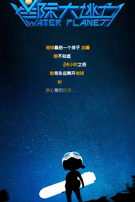 国产夫妻久久