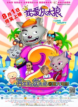 秘密俱乐部