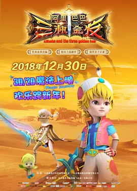 欧美一级视频免费观看