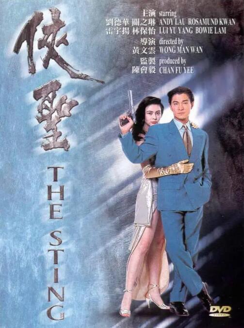 亚洲人成网站在线观看播放