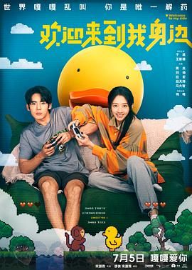 精品无人乱码高清m5535