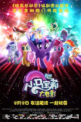六月丁香激情网