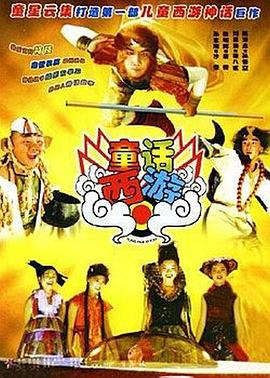 国产成人高清精品免费5388