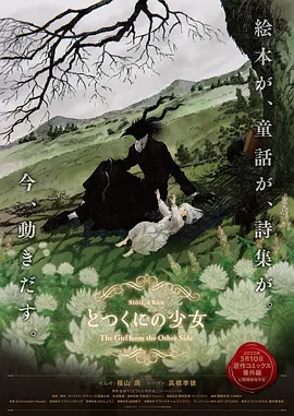 国产丰满主播丝袜勾搭秀